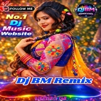 Kagaz Kalam Daawat (Hindi Horror 1 Step Bus Horn Sound Long Humming Lion Bass Dance Mix 2026)   Dj Sourav Remix   (Sagar Se)