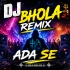 Tip Tip Barsha Pani (Medinipur Style Face To Horror & Crow 1Step Cut Long Humming Bass Mix 2026)   Dj Bhola Remix    Ada Se