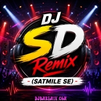Gali Gali Pani Hai (Hindi 1 Step Bass Horn Competition Humming Bass Mix 2026)   Dj Sd Remix   (Satmile Se)