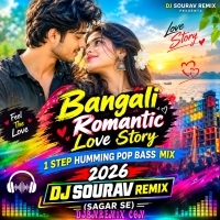 Bhabini Amon Din Asbe (Bangali Romantic Love Story 1 Step Humming Pop Bass Mix 2026)   Dj Sourav Remix   (Sagar Se)