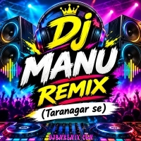 Ami Jubothi Maiya (Purulia 1Step Soft Hamming Bass Dance 2026)   Dj Manu Remix   (Taranagar Se)