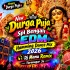Aama Dudha Misha Jaba (New Durga Puja Spl Bengali EDM Hamming Dance Mix 2026)   Dj Manu Remix   Taranagar Se