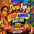 Bandha Moner Duar Diyechhi Khula (Durga Puja Spl 1 Step Humming Bass Mix 2026)   Dj Manu Remix   Taranagar Se