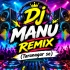 Ulu Da Dip Jala (New Speaker Chake Revras Style 1 Step Hamming Bass Mix 2026)   Dj Manu Remix   Taranagar Se