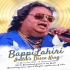 Tumi Amar Sona Sona Go (Best Of Bappi Lahiri Bengali Dj Collection 2023)   Dj SB Remix