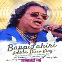 Tomake Lagche Bhari Chena (Best Of Bappi Lahiri Bengali Dj Collection 2023)   Dj SB Remix