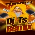 Koi Rokegi Duniya (Power Gain Nonstop Hard Toing Humming Pop Bass Mix 2025)   Dj Ts Remix