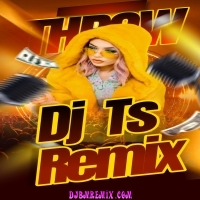Lal Dupati Wali (Power Gain Nonstop Hard Toing Humming Pop Bass Mix 2025)   Dj Ts Remix