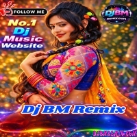 Dekhle Kemon Tumi Khel (Power Music Viral Bengali Trending Medinipur Style Reverse Humming Mix 2026)   Dj Sm Remix   (Kalindi Se)